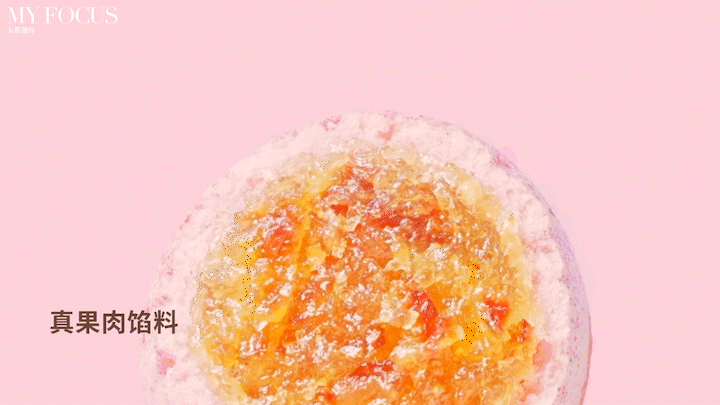 广州酒家荔枝酥 | 美食摄影 | 大蕉创作（图ZNDA4NjM4NzAw） - 美食摄影 - 站酷设计师大蕉MYFOCUS原创素材 - 站酷ZCOOL