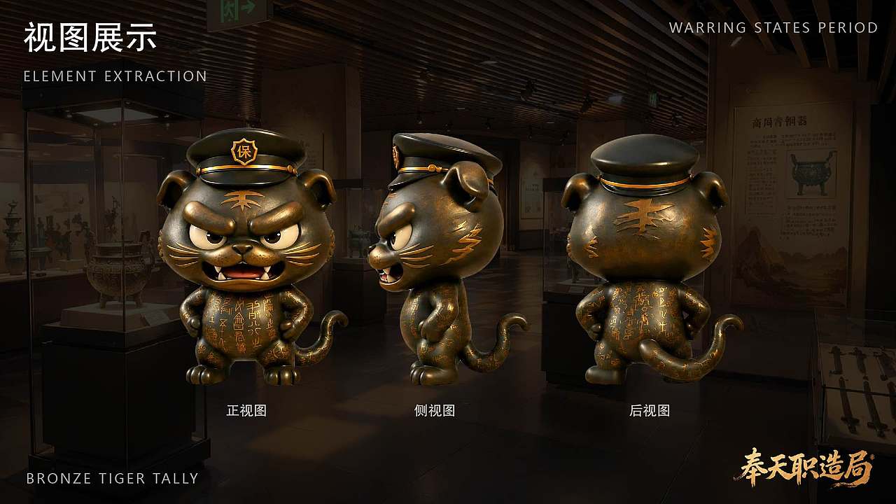 辽宁博物馆（图ZNDA4NjQwNjEy） - AI作品 - 站酷设计师Kay凯1原创素材 - 站酷ZCOOL