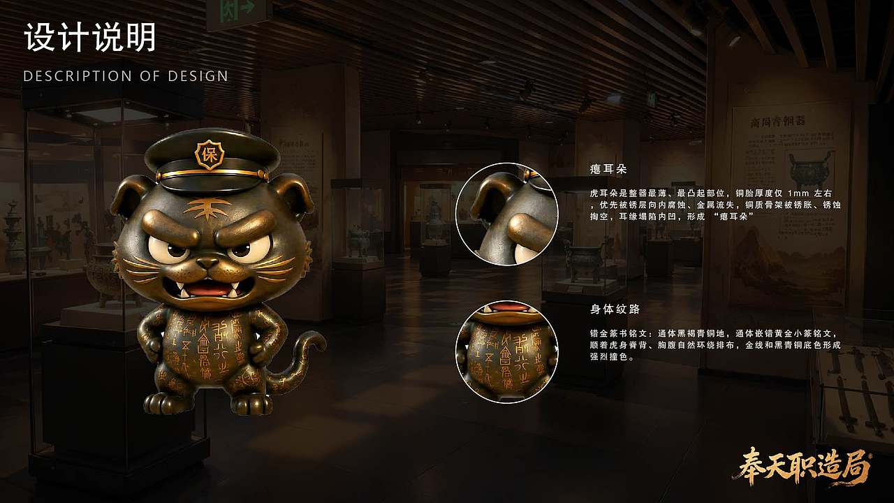 辽宁博物馆（图ZNDA4NjQwNjQ0） - AI作品 - 站酷设计师Kay凯1原创素材 - 站酷ZCOOL
