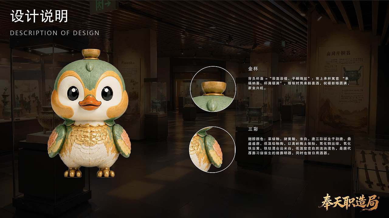 辽宁博物馆（图ZNDA4NjQwNjU2） - AI作品 - 站酷设计师Kay凯1原创素材 - 站酷ZCOOL