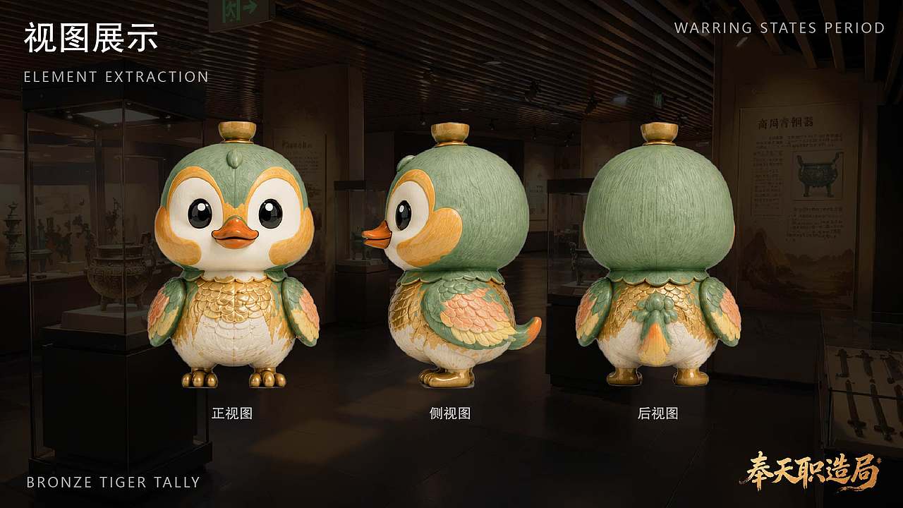辽宁博物馆（图ZNDA4NjQwNjYw） - AI作品 - 站酷设计师Kay凯1原创素材 - 站酷ZCOOL