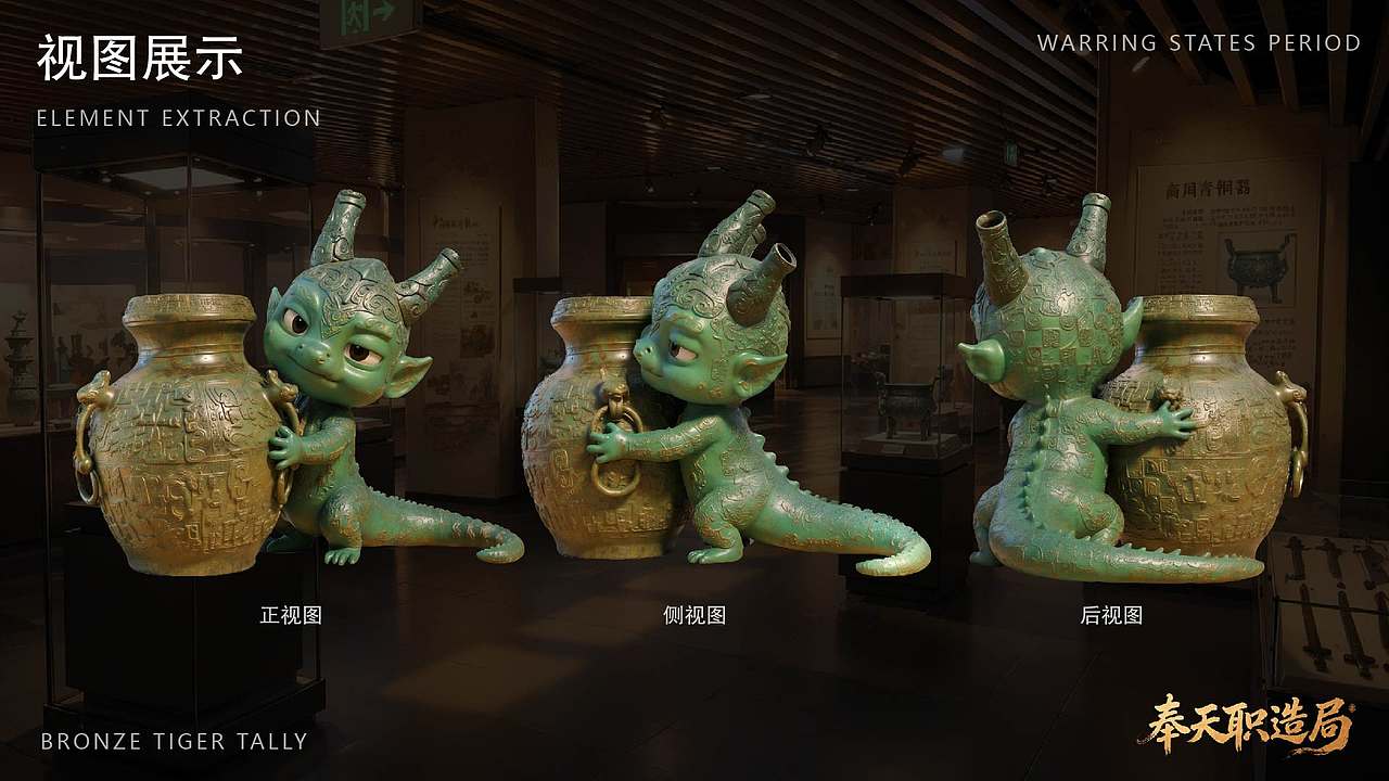 辽宁博物馆（图ZNDA4NjQwNjIw） - AI作品 - 站酷设计师Kay凯1原创素材 - 站酷ZCOOL