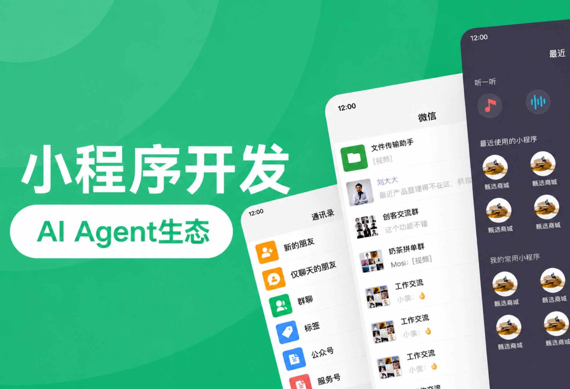 从画UI到开发：不写代码，懂设计的你也能跑出产品Demo（图ZMTU2ODIxNzI=） - 教程 - 站酷设计师墨刀modao原创素材 - 站酷ZCOOL