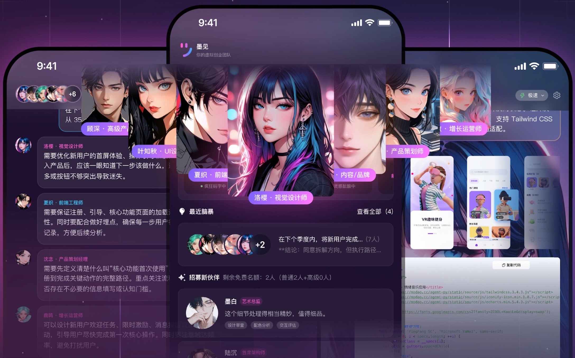 从画UI到开发：不写代码，懂设计的你也能跑出产品Demo（图ZMTU2ODIxODA=） - 教程 - 站酷设计师墨刀modao原创素材 - 站酷ZCOOL