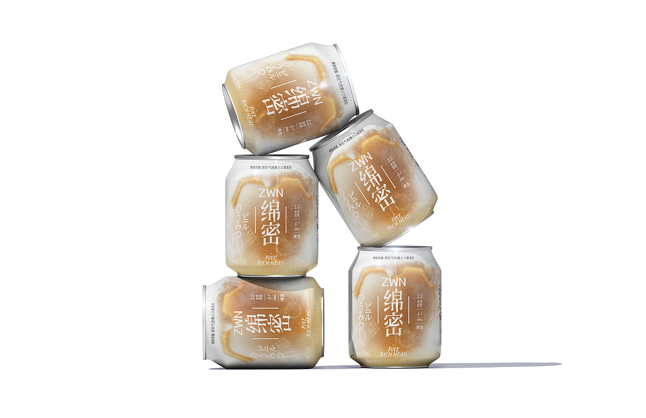 ZWN绵密啤酒｜包装设计｜哈尔滨（图ZNDA4NjQ0MjU2） - 包装 - 站酷设计师BucksDesign原创素材 - 站酷ZCOOL
