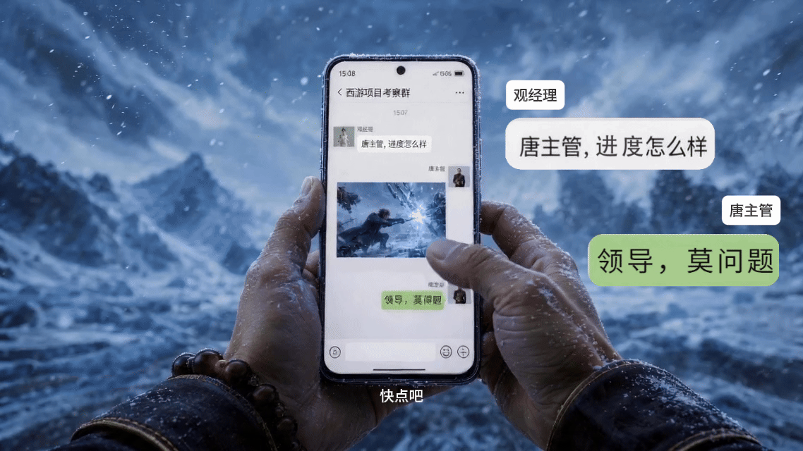 【AIGC】山海亦可平（图ZNDA4NjQ0Mjcy） - AI作品 - 站酷设计师糖炒锅巴原创素材 - 站酷ZCOOL