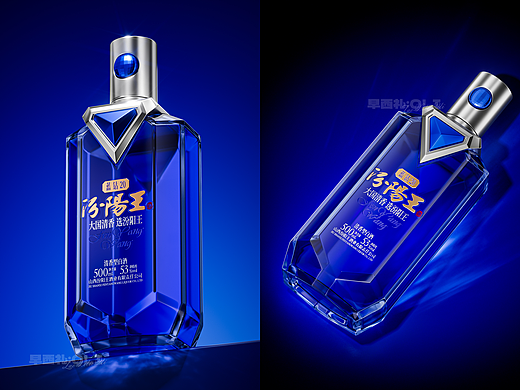 大国清香，选汾阳王 - 蓝钻20