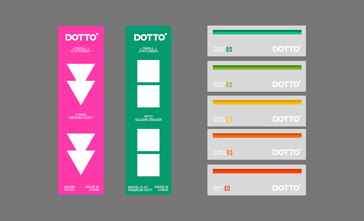 DOTTO文具品牌包装设计(图ZNDA4NjQ1OTAw) - 包装 - 站酷设计师青轶设计原创素材 - 站酷ZCOOL