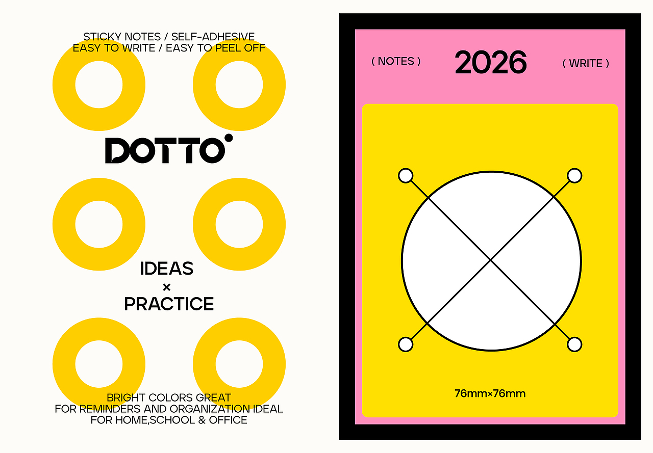 DOTTO文具品牌包装设计(图ZNDA4NjQ1OTEy) - 包装 - 站酷设计师青轶设计原创素材 - 站酷ZCOOL