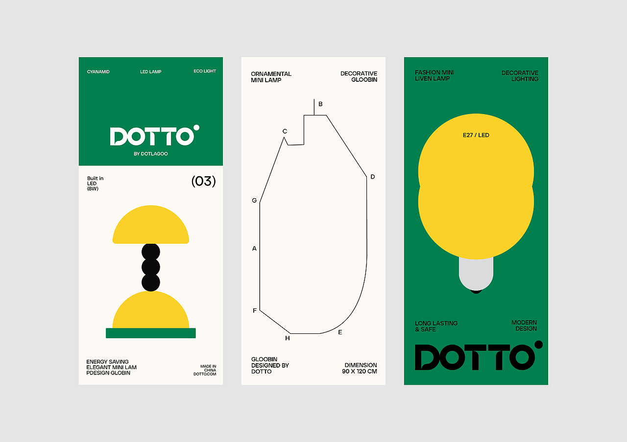 DOTTO文具品牌包装设计(图ZNDA4NjQ1OTE2) - 包装 - 站酷设计师青轶设计原创素材 - 站酷ZCOOL