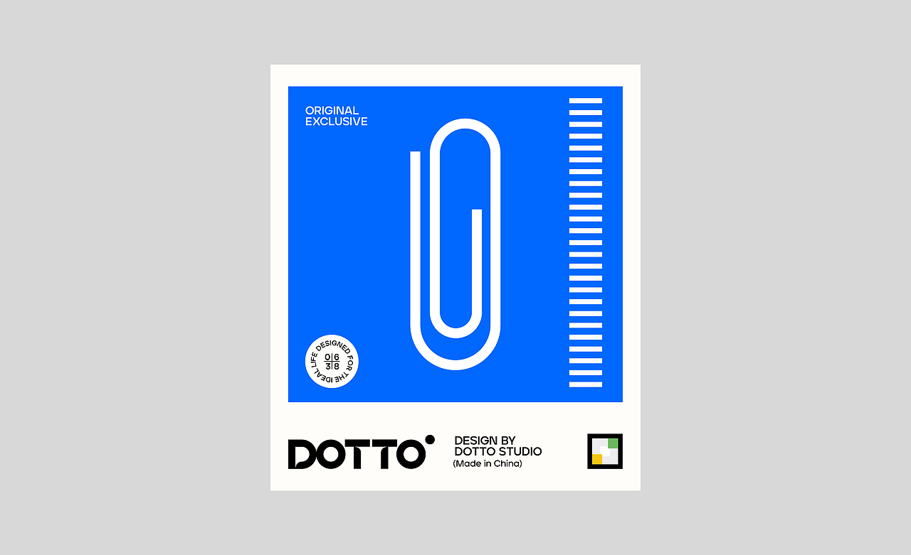 DOTTO文具品牌包装设计(图ZNDA4NjQ1OTY4) - 包装 - 站酷设计师青轶设计原创素材 - 站酷ZCOOL