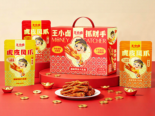 王小卤抓财手礼盒_食风爪、抓财运