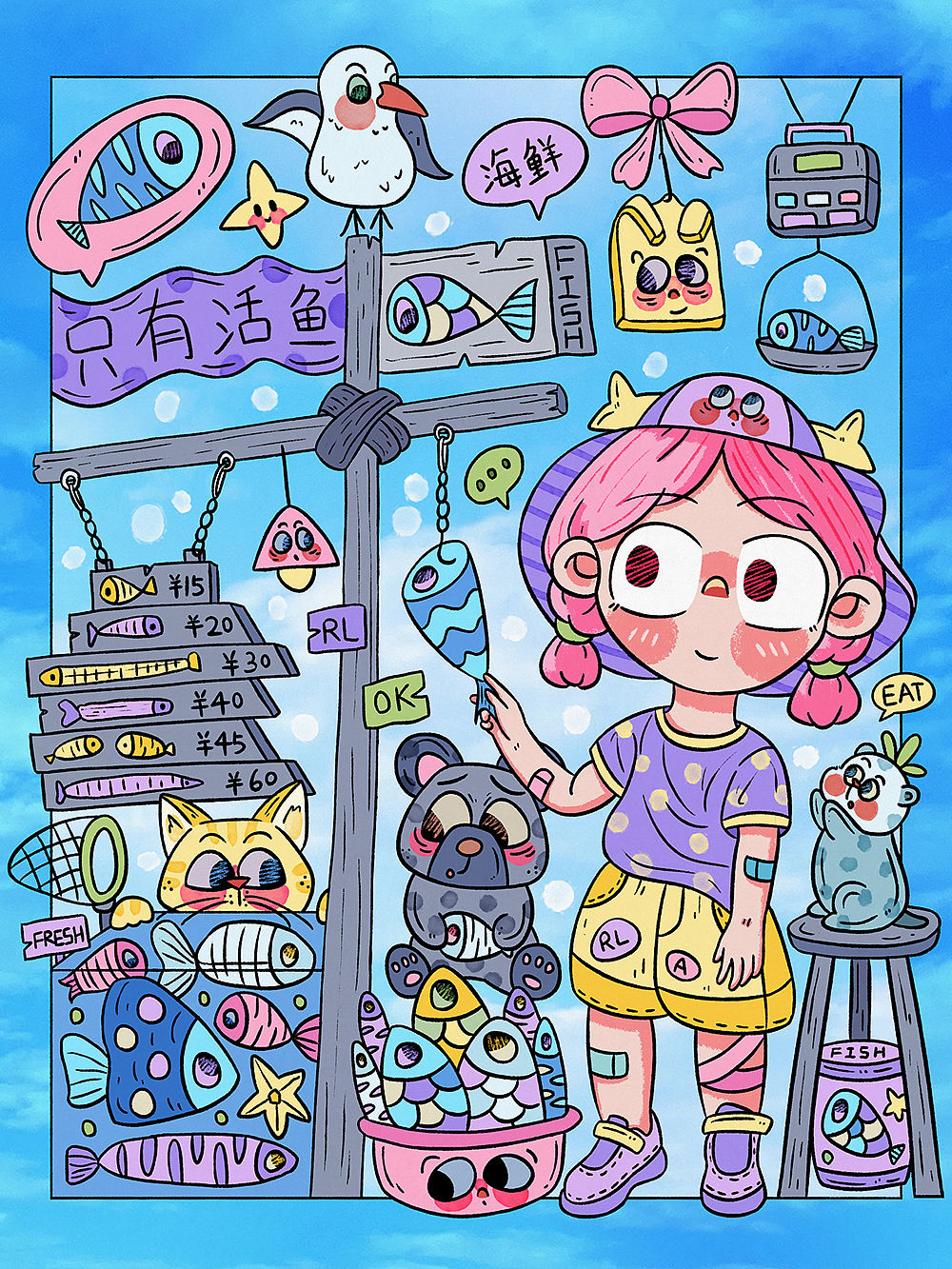 女孩和她的动物朋友们（2）（图ZNDA4NjU1NTMy） - 商业插画 - 站酷设计师小白若灵原创素材 - 站酷ZCOOL