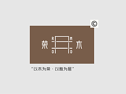 家具品牌设计