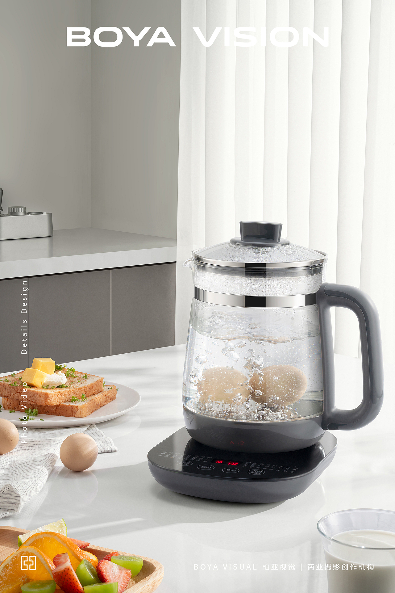 电商小家电产品拍摄｜康巴赫 多功能养生壶 X BOYA（图ZNDA4NjU3OTg0） - 产品摄影 - 站酷设计师柏亚视觉摄影原创素材 - 站酷ZCOOL