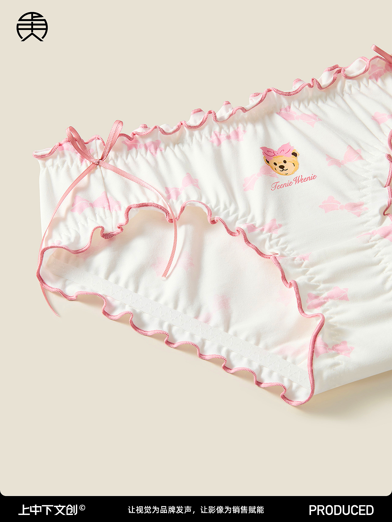 女内裤拍摄 | 女内裤摄影 x 电商男女内衣裤拍摄(图ZNDA4NjU3NzUy) - 产品摄影 - 站酷设计师上中下摄影宝藏原创素材 - 站酷ZCOOL