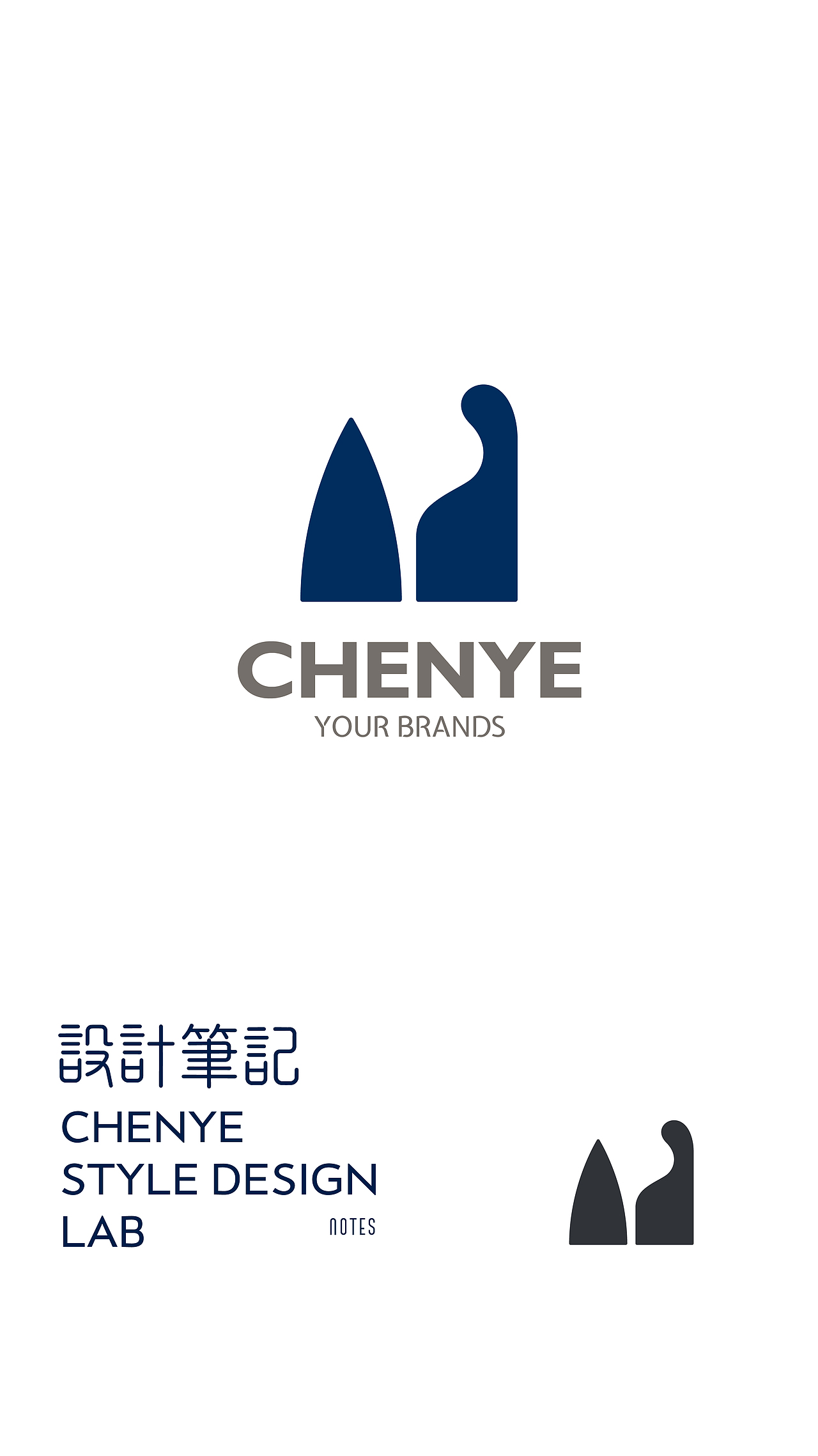 第17集| 设计笔记Day17 一样都是标志，标志不同样（图ZNDA4NjU4NDE2） - Logo - 站酷设计师陈也设计实验室原创素材 - 站酷ZCOOL