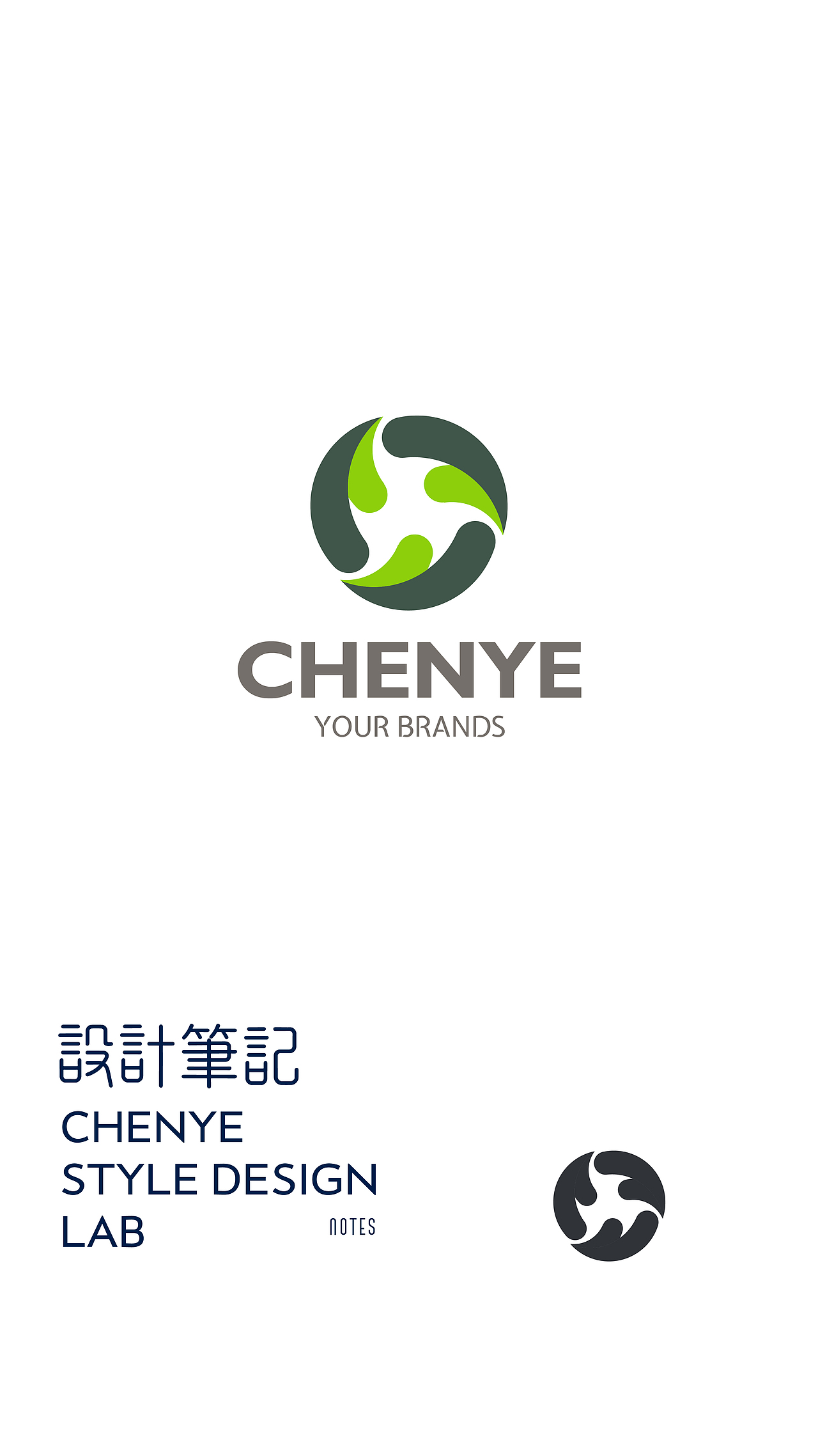 第17集| 设计笔记Day17 一样都是标志，标志不同样（图ZNDA4NjU4NDA0） - Logo - 站酷设计师陈也设计实验室原创素材 - 站酷ZCOOL