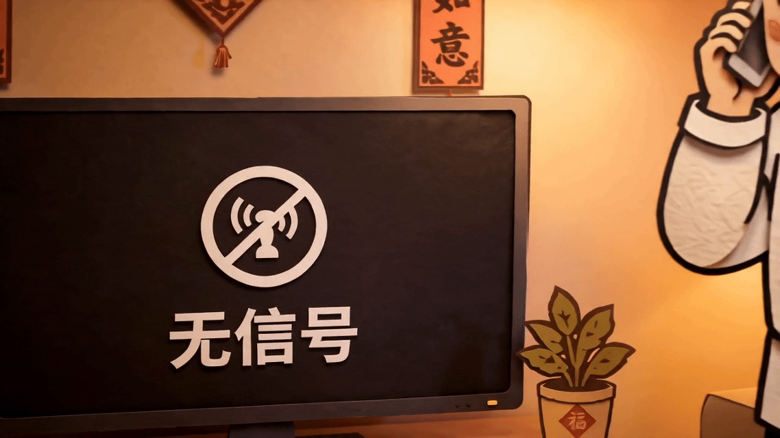 "人生Online"（图ZNDA4NjYwMjQ4） - AI作品 - 站酷设计师三月的鲸鱼原创素材 - 站酷ZCOOL