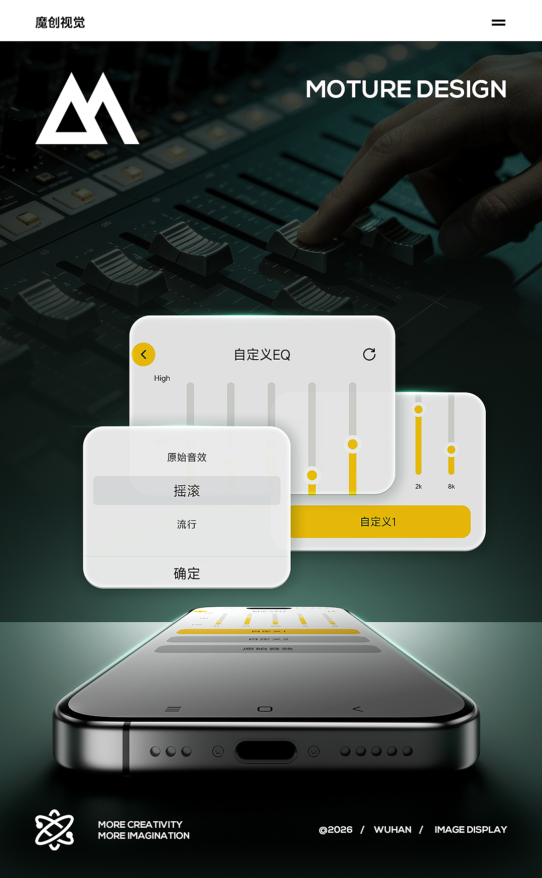 南卡 入耳式降噪耳机 数码3C 渲染场景图 ai模特合成（图ZNDA4NjY0MzI4） - 电商 - 站酷设计师魔创视觉_Moture原创素材 - 站酷ZCOOL