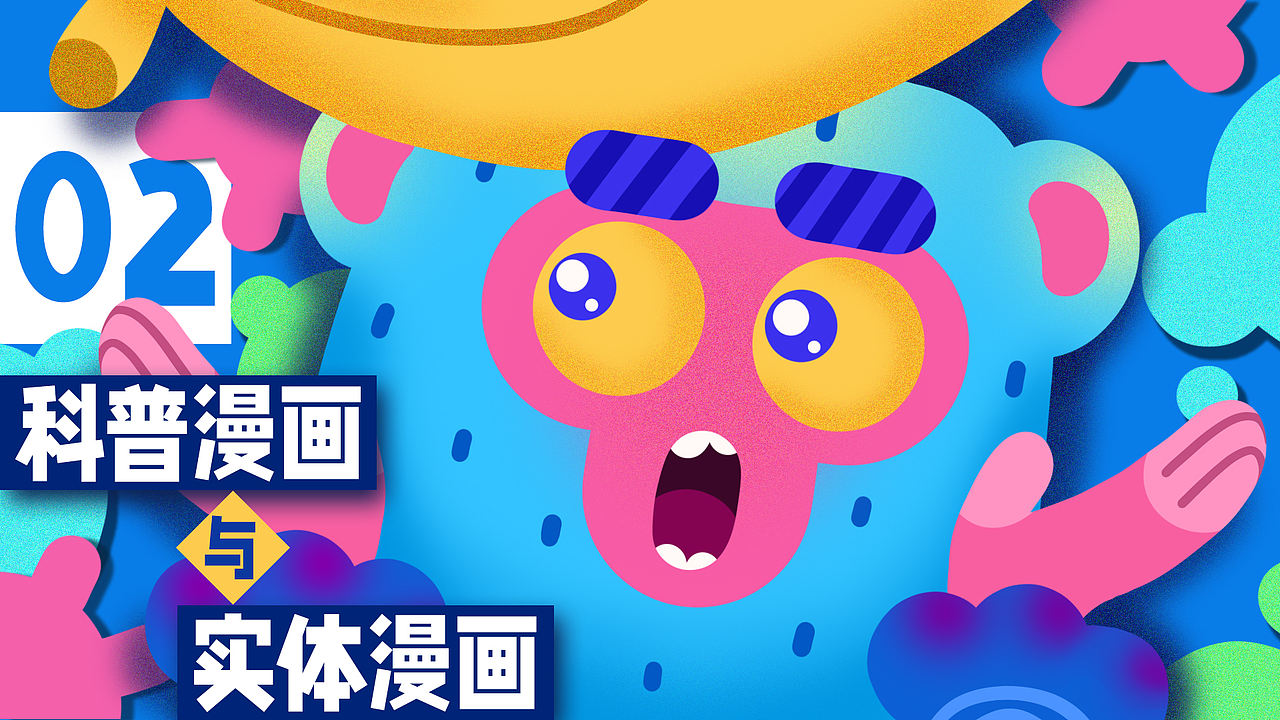 2026插画作品集（图ZNDA4NjY0OTky） - 艺术插画 - 站酷设计师小麦一味原创素材 - 站酷ZCOOL