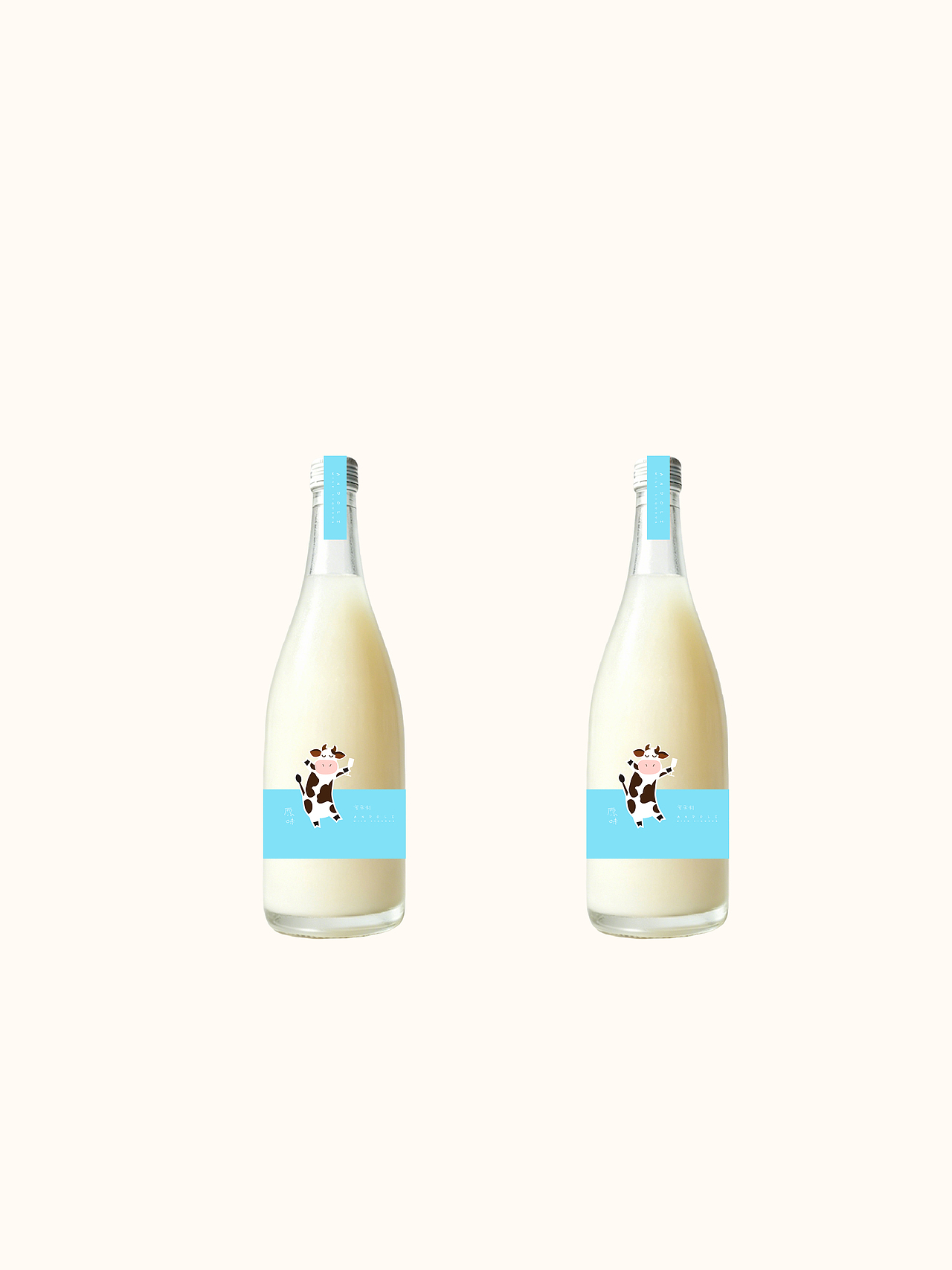 原创丨低酒精奶啤包装设计（图ZNDA4NjY1NDIw） - 包装 - 站酷设计师鲸跃视觉原创素材 - 站酷ZCOOL