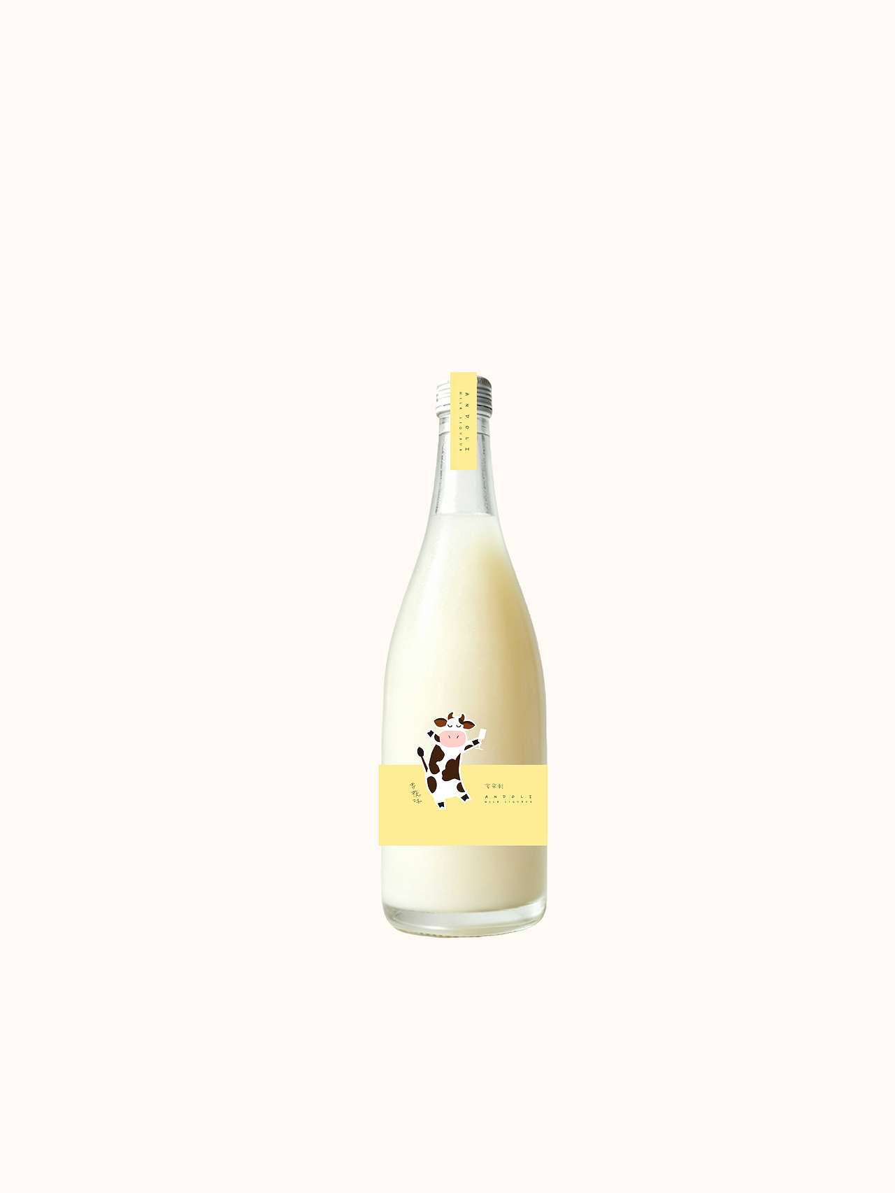 原创丨低酒精奶啤包装设计（图ZNDA4NjY1Mzky） - 包装 - 站酷设计师鲸跃视觉原创素材 - 站酷ZCOOL