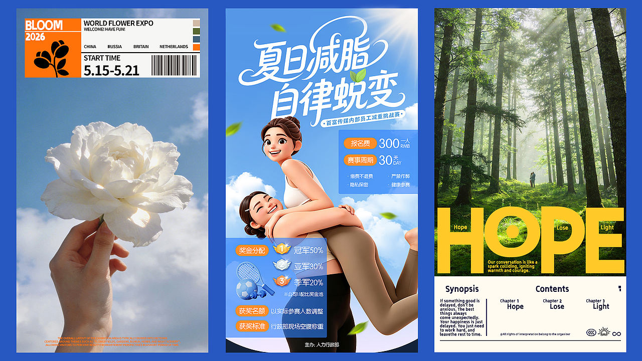 2026插画作品集（图ZNDA4NjY1NTQ0） - 艺术插画 - 站酷设计师小麦一味原创素材 - 站酷ZCOOL