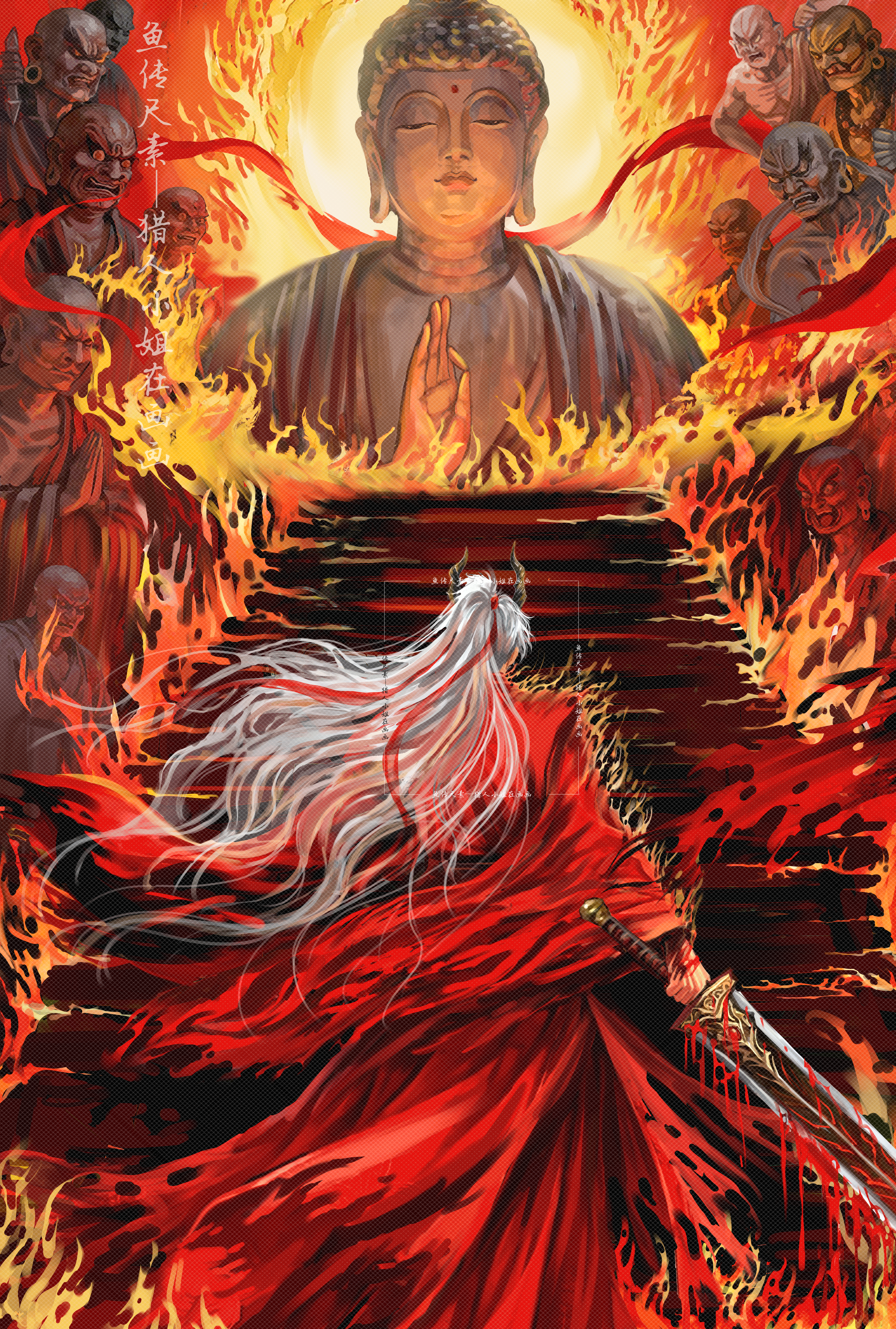 秦彻（图ZNDA4NjY2Mjk2） - 概念设定 - 站酷设计师wandern原创素材 - 站酷ZCOOL