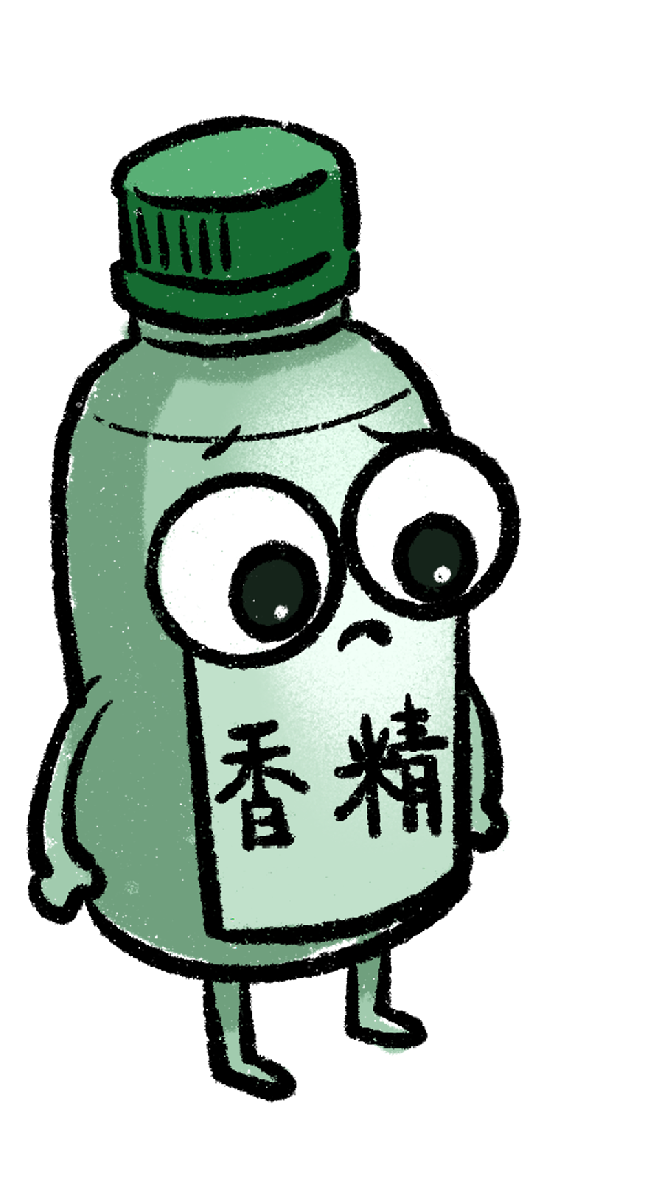 你吃的东西，真的安全吗？（图ZNDA4NjY4MTY4） - 商业插画 - 站酷设计师ChongwenArt原创素材 - 站酷ZCOOL