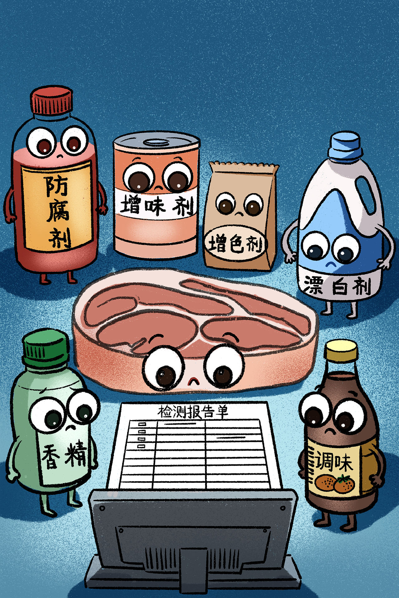 你吃的东西，真的安全吗？（图ZNDA4NjY4MTU2） - 商业插画 - 站酷设计师ChongwenArt原创素材 - 站酷ZCOOL