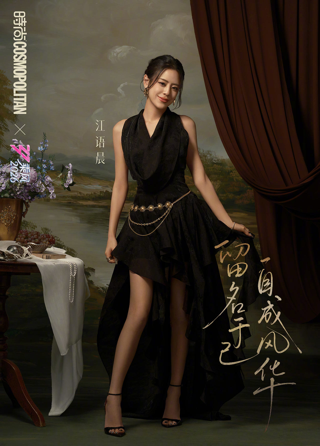 乘风2026-四公油画大片（图ZNDA4NjcxMDky） - 修图/后期 - 站酷设计师修图师王超峰原创素材 - 站酷ZCOOL