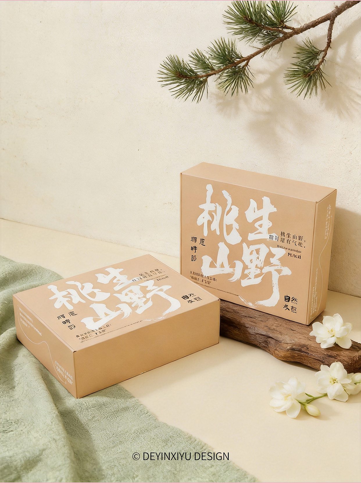 水果包装设计|水蜜桃包装设计|桃子包装设计（图ZNDA4Njc4ODQ4） - 包装 - 站酷设计师德印希语包装设计原创素材 - 站酷ZCOOL