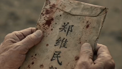 MV【烟巷别】(图ZNDA4Njc4OTg4) - MV - 站酷设计师小西天鲤鱼精原创素材 - 站酷ZCOOL