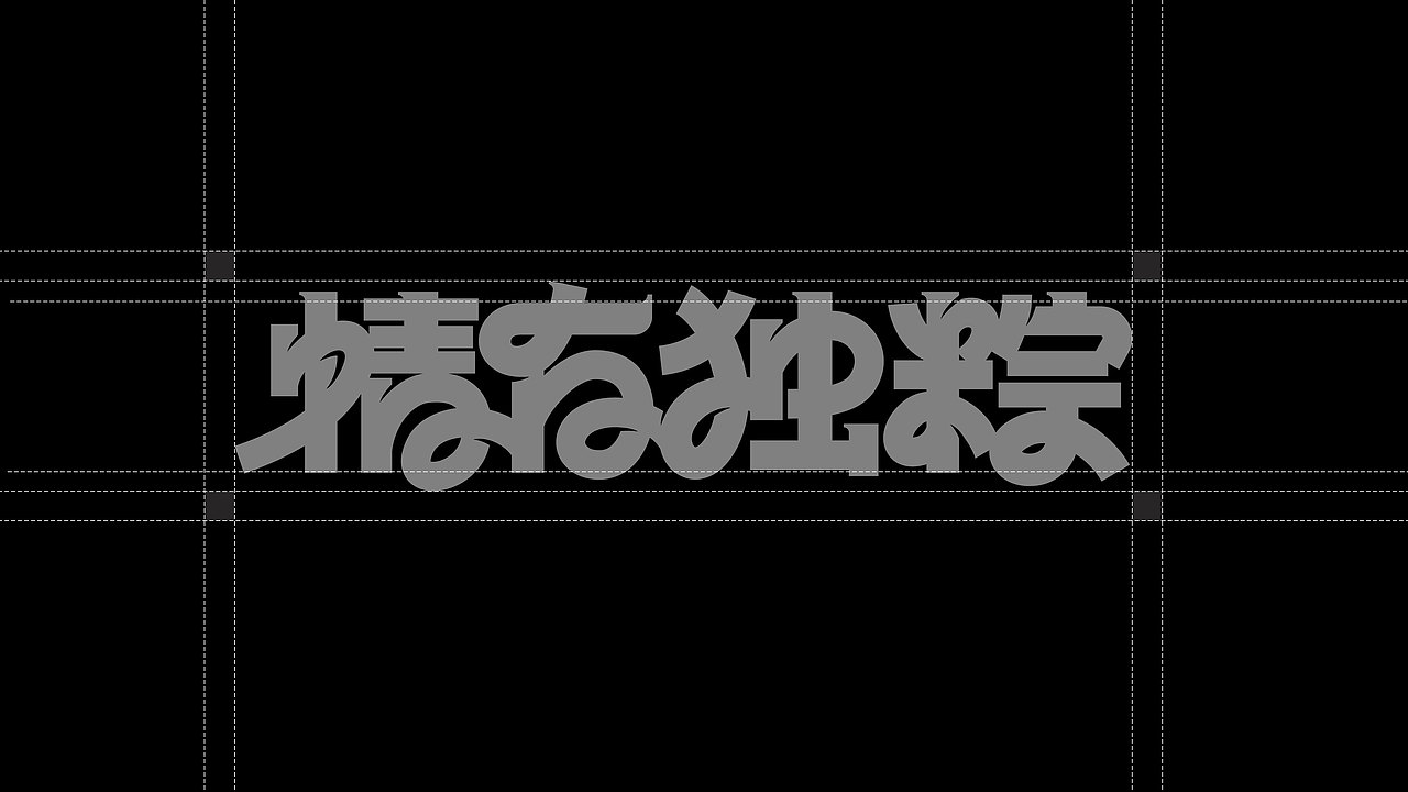 情有独粽包装设计（图ZNDA4NjgxMjgw） - 包装 - 站酷设计师红动优学丽奇老师原创素材 - 站酷ZCOOL