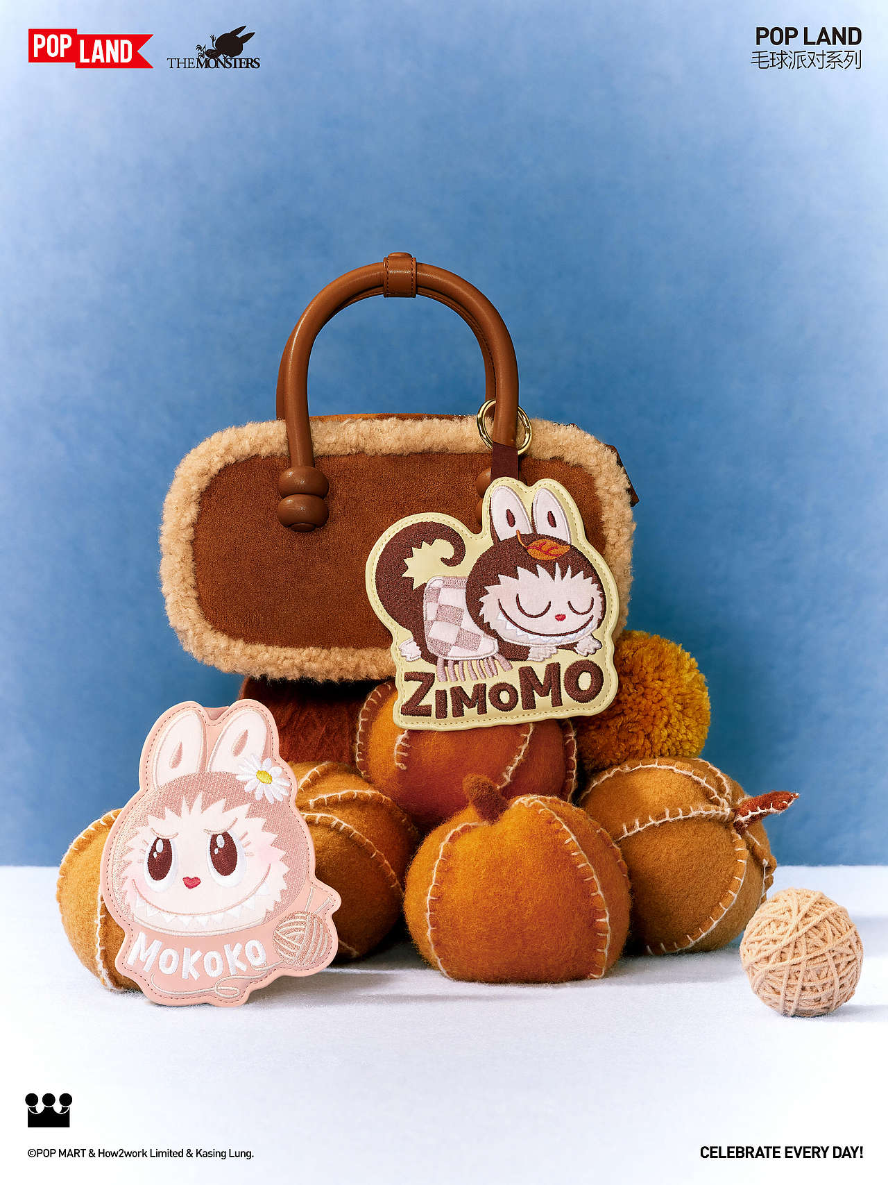 WUTONG制作&泡泡玛特毛球派对（图ZNDA4NjkyMDIw） - 产品摄影 - 站酷设计师WUTONG制作原创素材 - 站酷ZCOOL