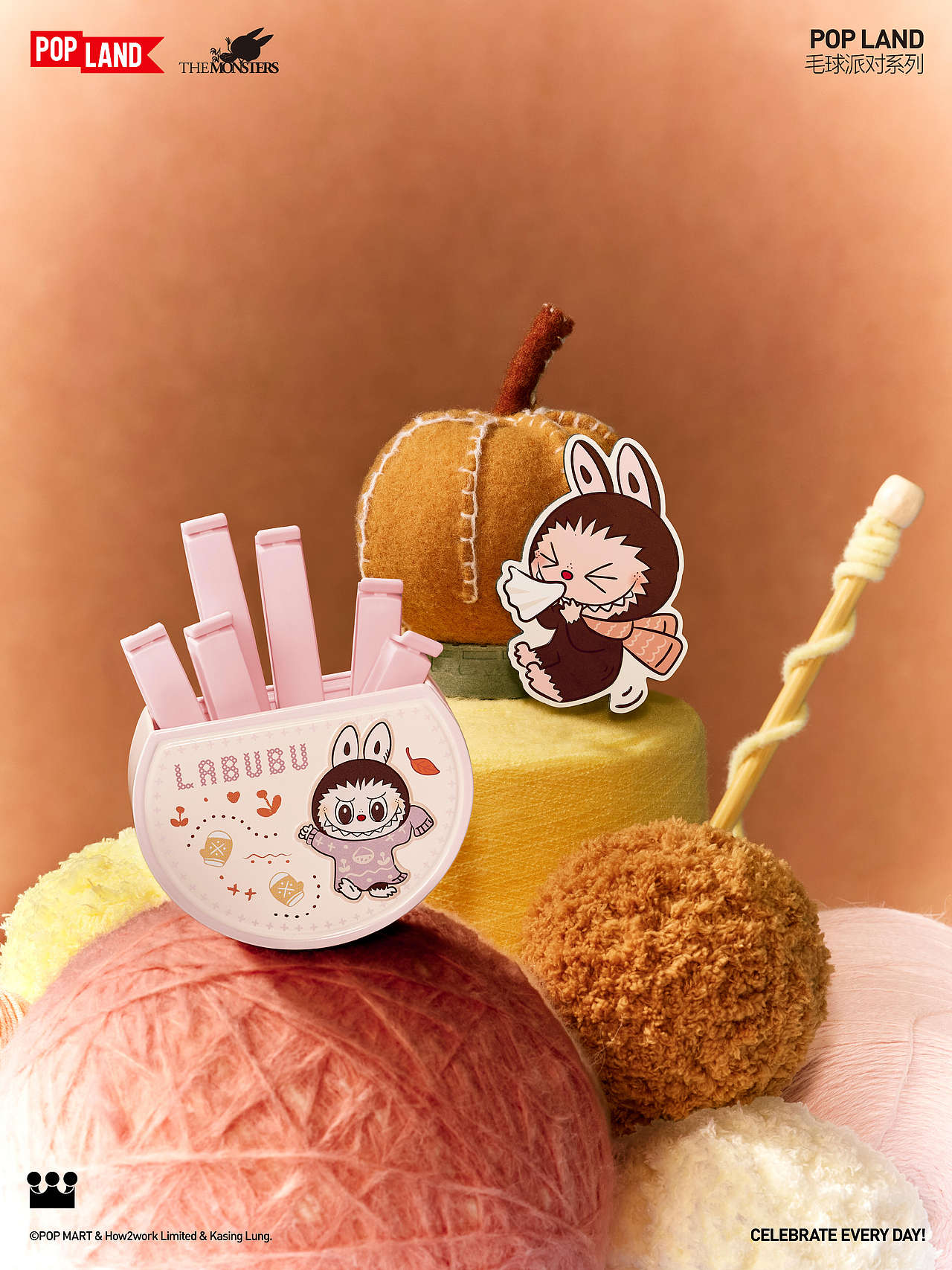WUTONG制作&泡泡玛特毛球派对（图ZNDA4NjkyMDI0） - 产品摄影 - 站酷设计师WUTONG制作原创素材 - 站酷ZCOOL