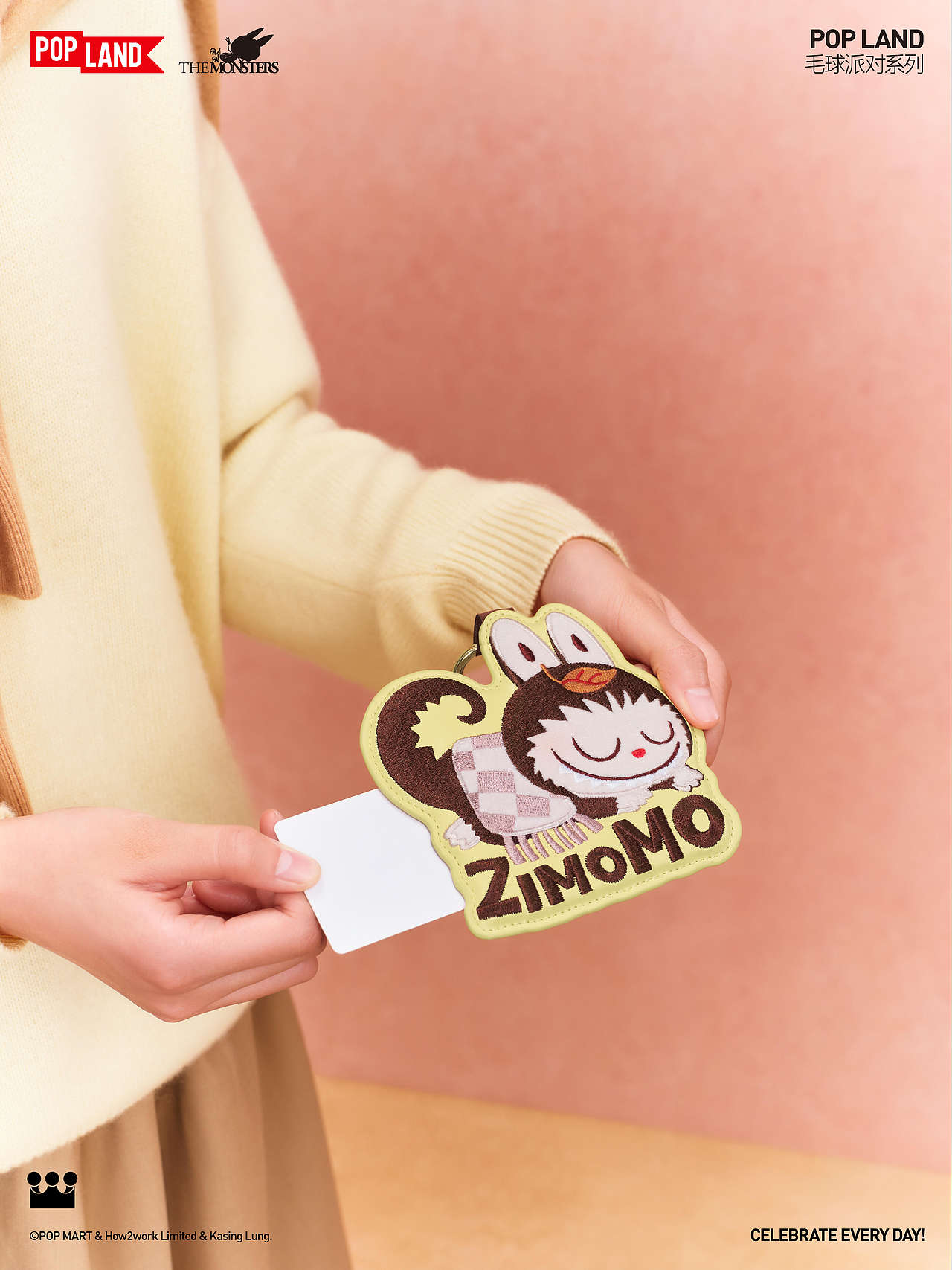 WUTONG制作&泡泡玛特毛球派对（图ZNDA4NjkyMDI4） - 产品摄影 - 站酷设计师WUTONG制作原创素材 - 站酷ZCOOL