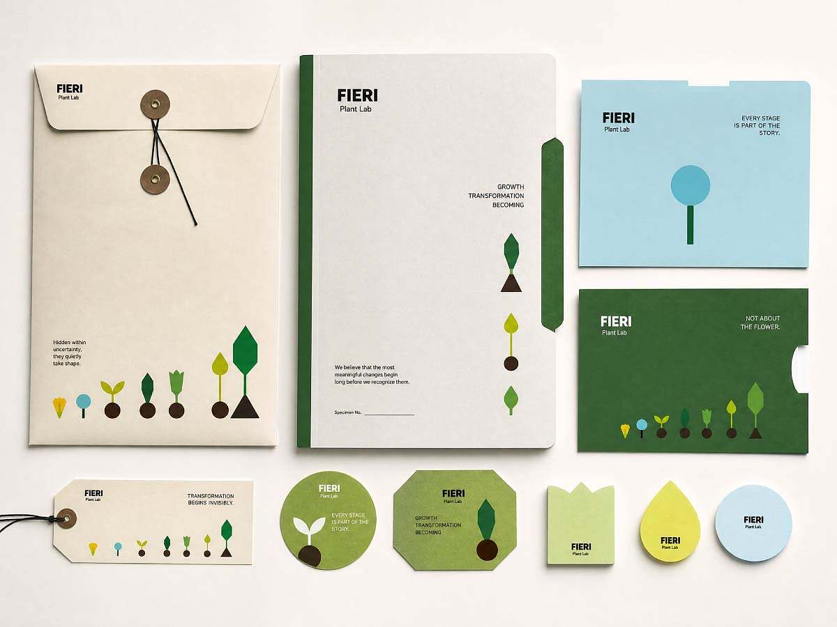 FIERI Plant Lab | Original Brand Design(图ZNDA4NzEyMzY4) - AI作品 - 站酷设计师mumu未来小怪兽原创素材 - 站酷ZCOOL