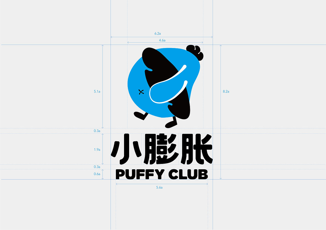 小膨胀烘焙品牌全案设计(图ZNDA4NzE3NjU2) - 品牌 - 站酷设计师糖豆的豆原创素材 - 站酷ZCOOL
