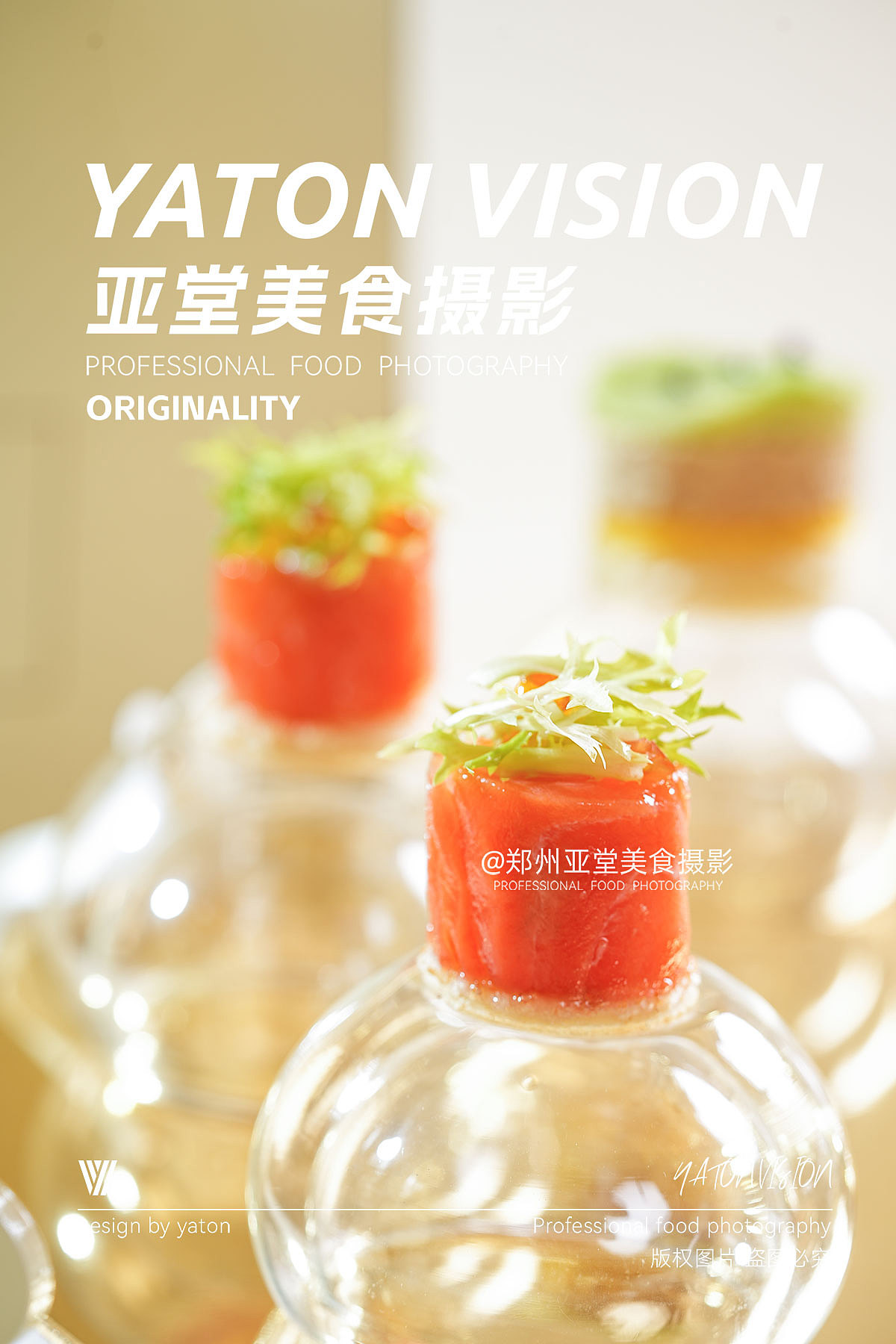 洲际酒店 x 祖马龙 联名下午茶拍摄 | 郑州美食摄影（图ZNDA4NzE4MjY0） - 美食摄影 - 站酷设计师郑州亚堂美食摄影原创素材 - 站酷ZCOOL