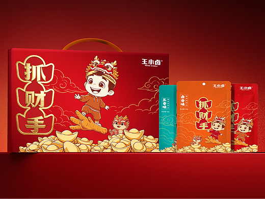 王小卤抓财手礼盒画面创意
