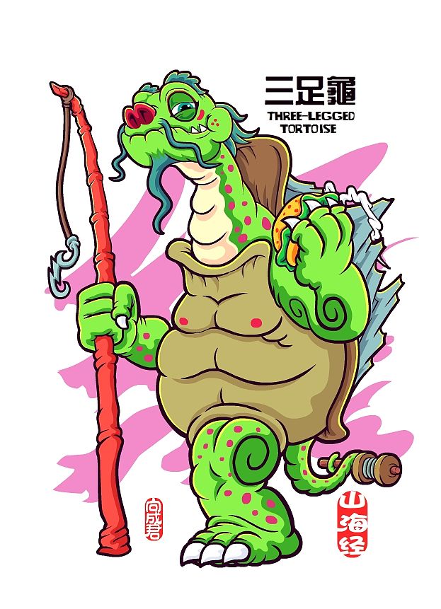 向成君原创《山海经》第11弹（图ZNDA4NzIxNTQ4） - 儿童插画 - 站酷设计师向成君原创素材 - 站酷ZCOOL