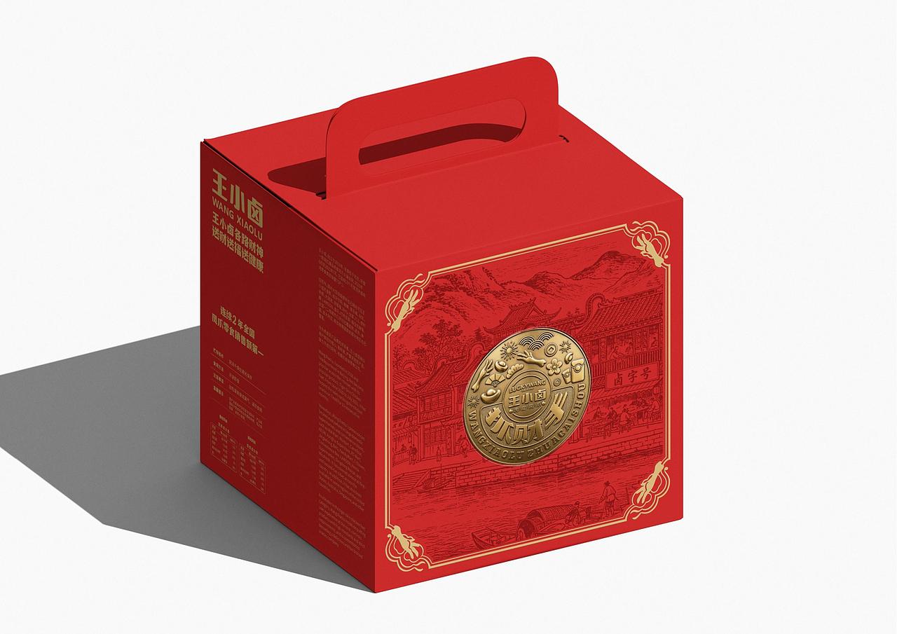 王小卤品牌包装定位抓财手礼盒食品包装设计-上海因心(图ZNDA4NzIzODky) - 包装 - 站酷设计师INHEART上海因心原创素材 - 站酷ZCOOL