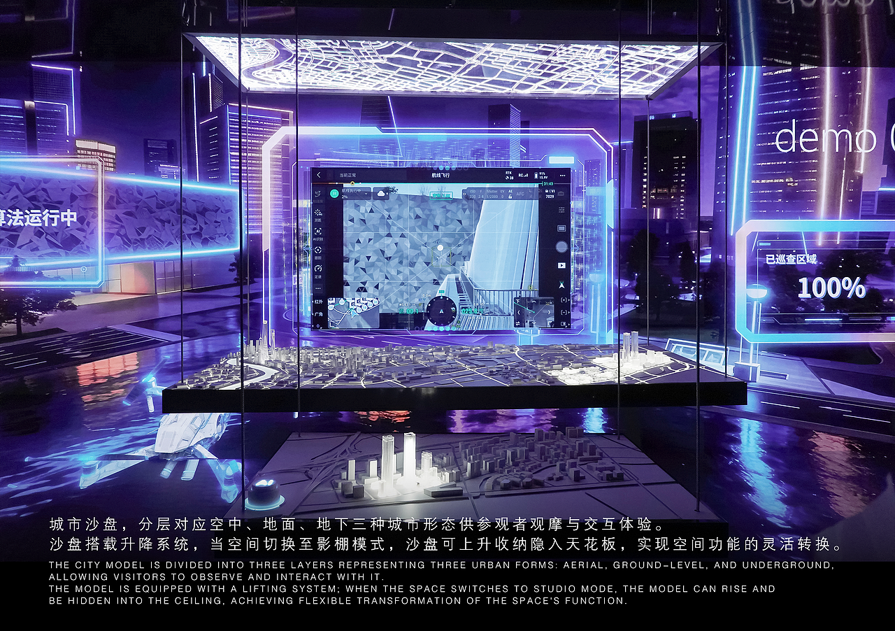 AI FOR ALL｜上海张江AI路演中心（图ZNDA4NzI2MTE2） - 展陈设计 - 站酷设计师llJerry原创素材 - 站酷ZCOOL