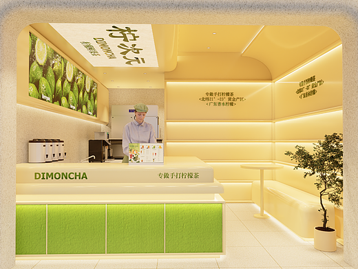 【橘鹿原创】柠檬茶店形象设计
