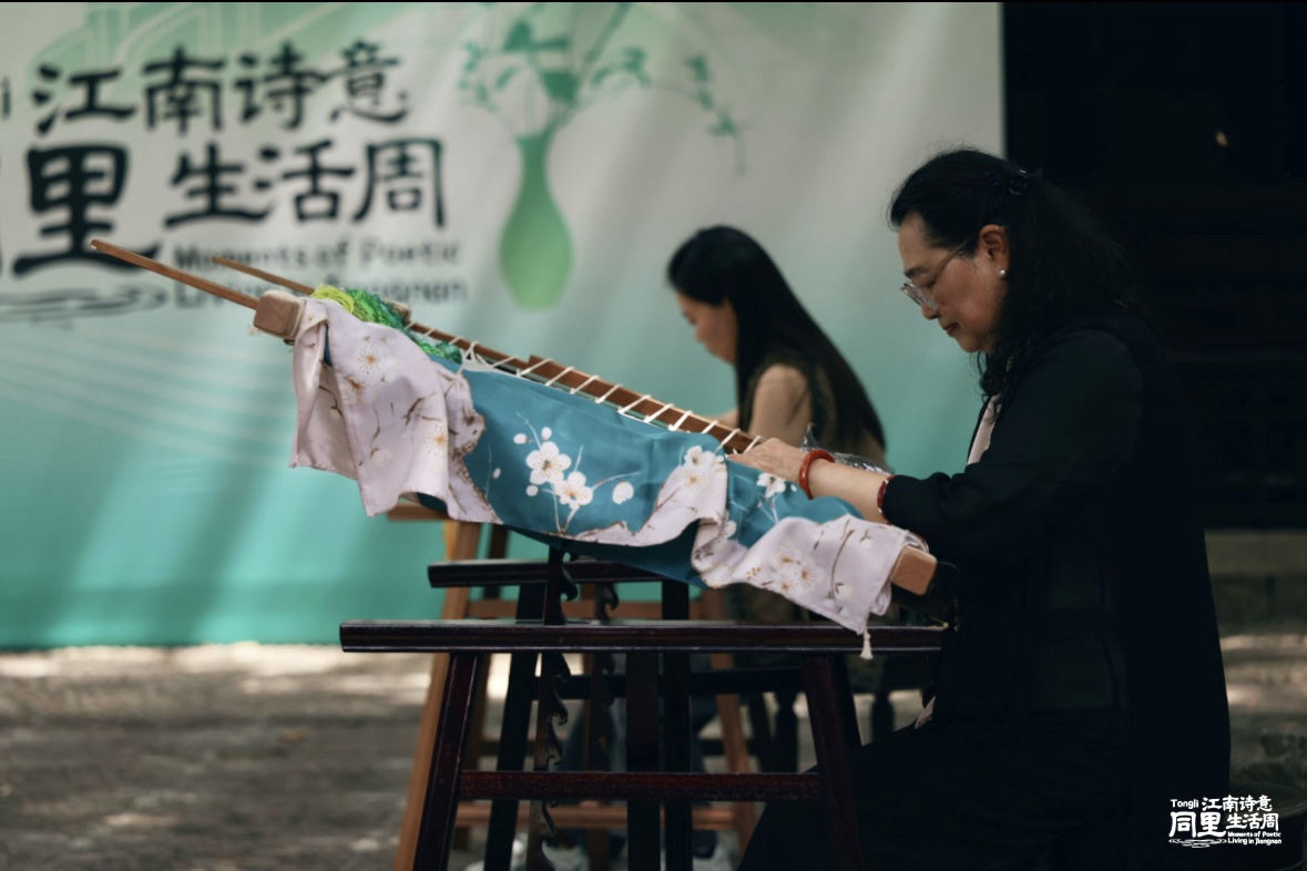 关于"同里江南诗意生活周"的人文感知手记-见证时序共生的诗意之美（图ZMTU2ODY3MzY=） - 观点 - 站酷设计师见珺原创素材 - 站酷ZCOOL