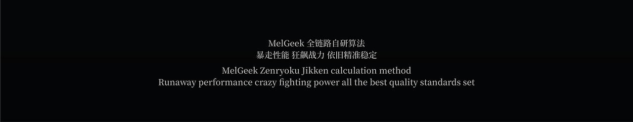 MelGeek x EVANGELION-三维视频（图ZNDA4NzQzOTUy） - 动画/影视 - 站酷设计师光核动画LitLab原创素材 - 站酷ZCOOL