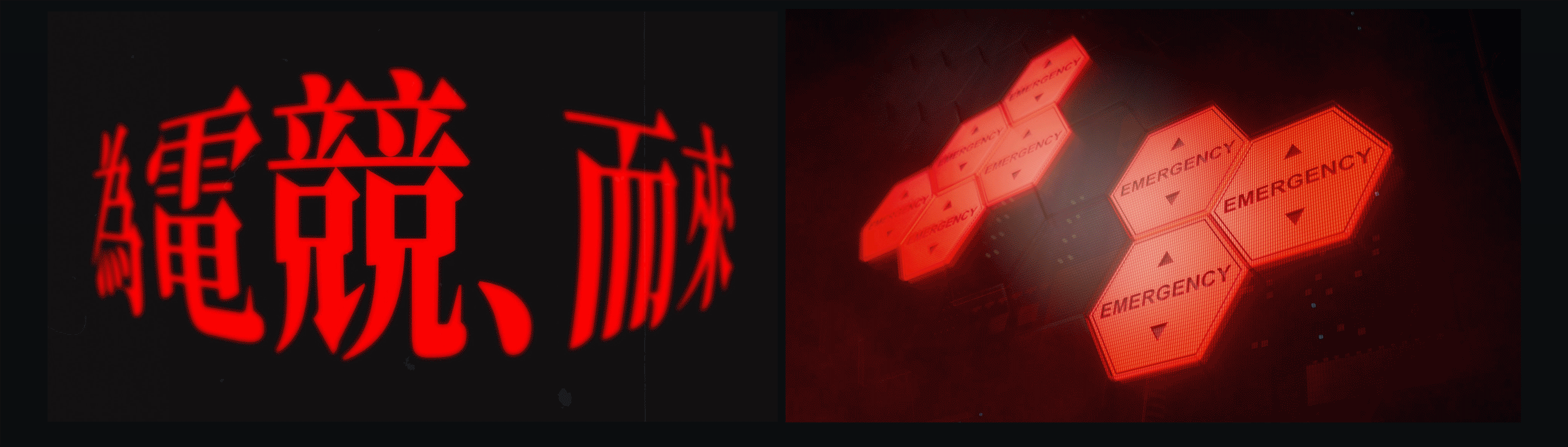MelGeek x EVANGELION-三维视频（图ZNDA4NzQ0MDA4） - 动画/影视 - 站酷设计师光核动画LitLab原创素材 - 站酷ZCOOL