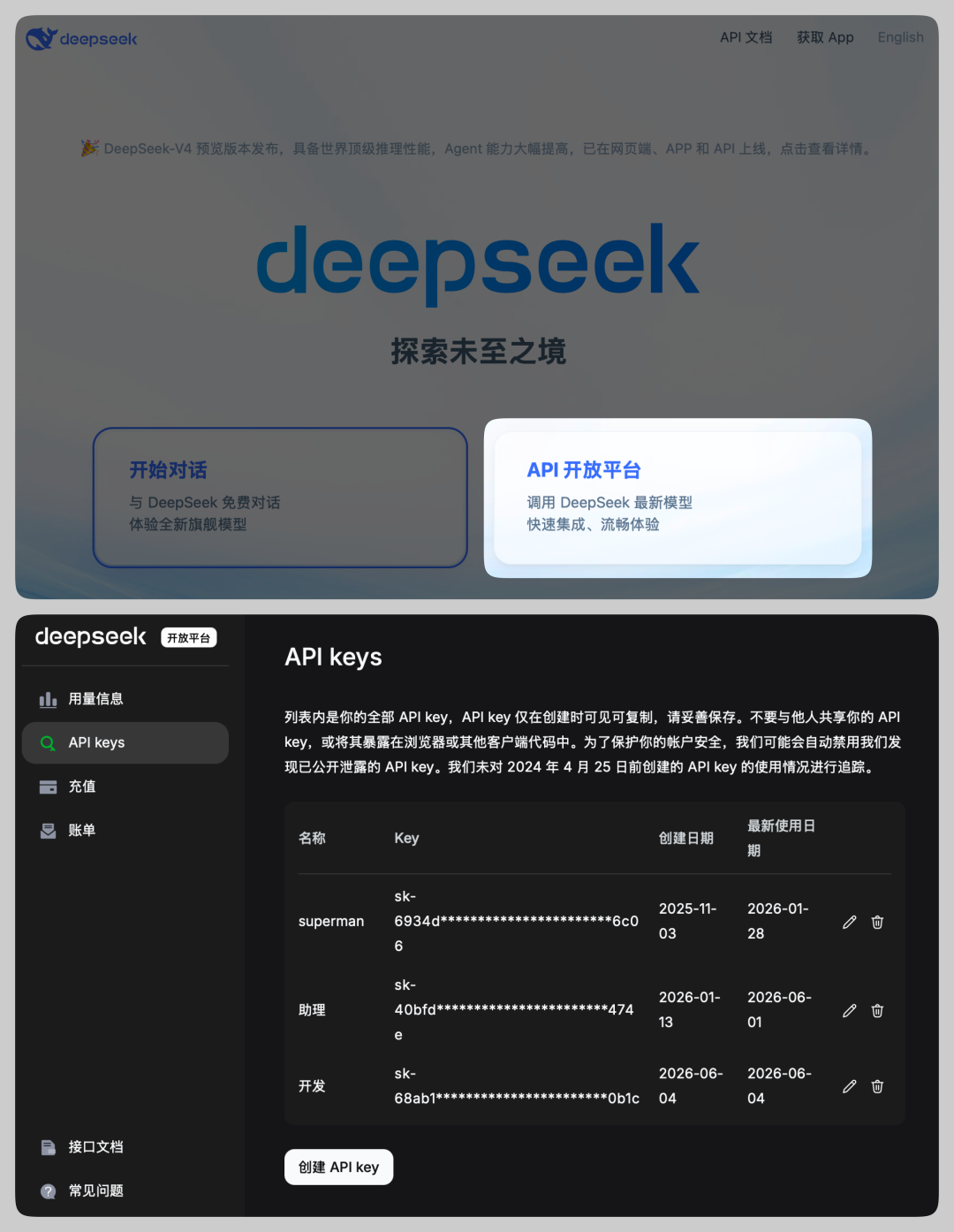 通俗易懂讲清楚,AI生成UI的应用逻辑(图ZMTU2ODY5OTI=) - 教程 - 站酷设计师酸梅干超人原创素材 - 站酷ZCOOL